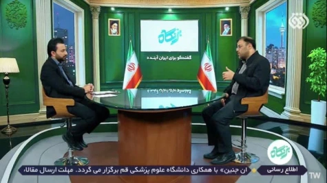 افزایش دستمزد به میزان تورم؛ از ایده تا عمل