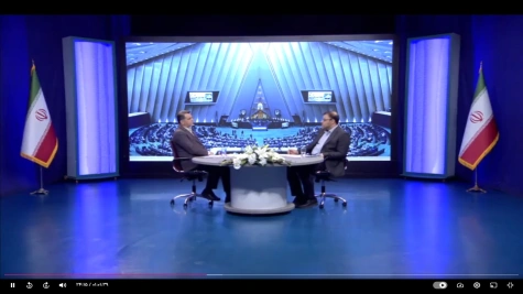 برنامه صحن علنی 5 مهر برنامه صحن علنی 5 مهر